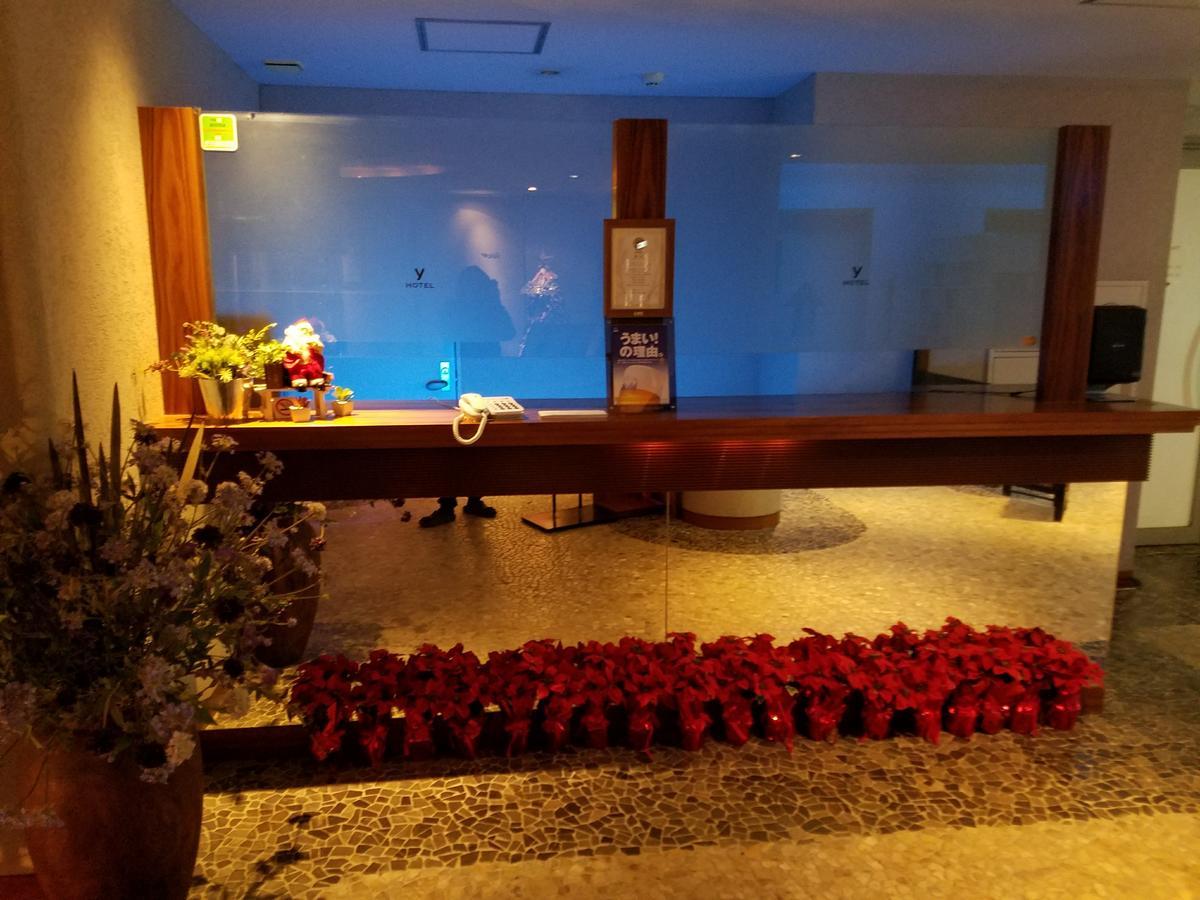 Eight Prince Hotel -Adult Only- Токорозава Экстерьер фото