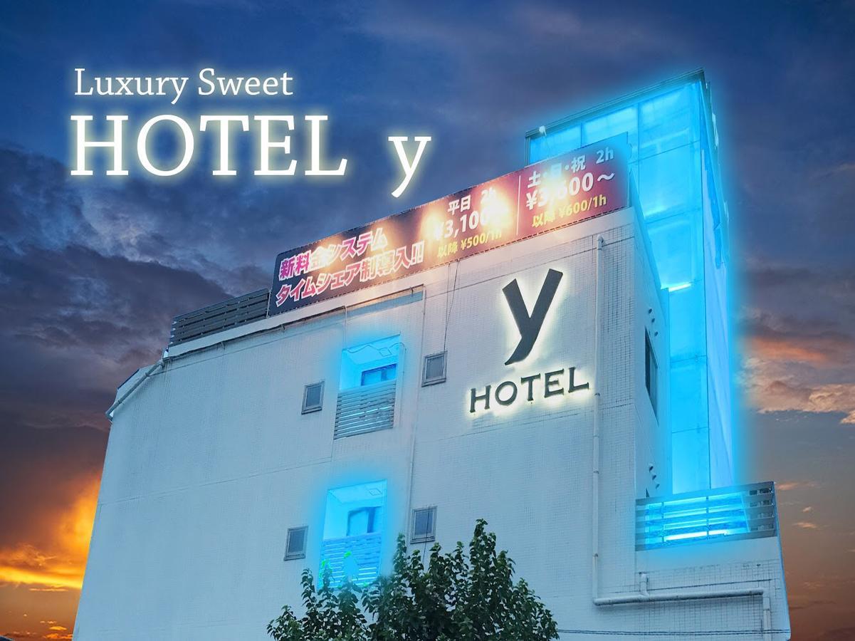 Eight Prince Hotel -Adult Only- Токорозава Экстерьер фото